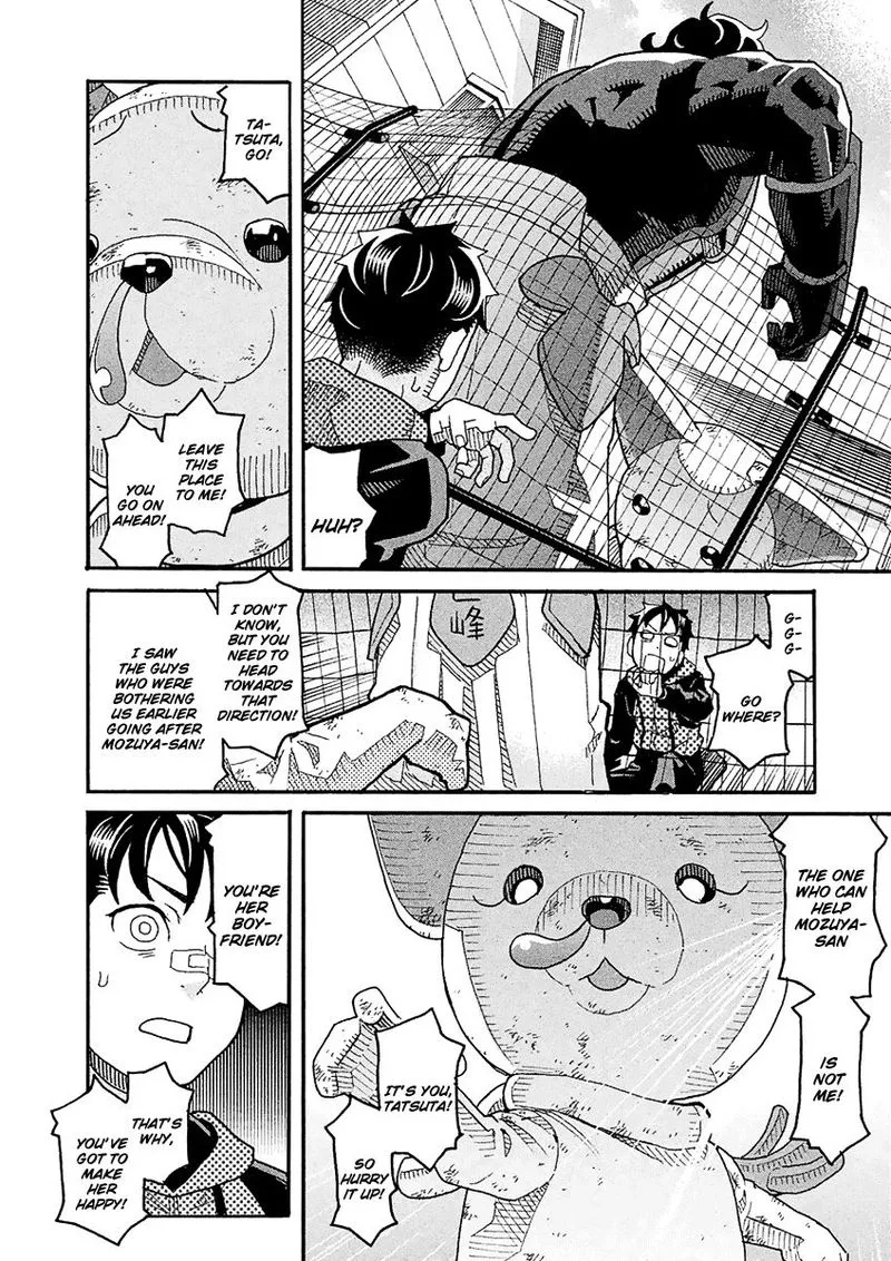 Mozuya-san Gyakujousuru Chapter 50 page 34