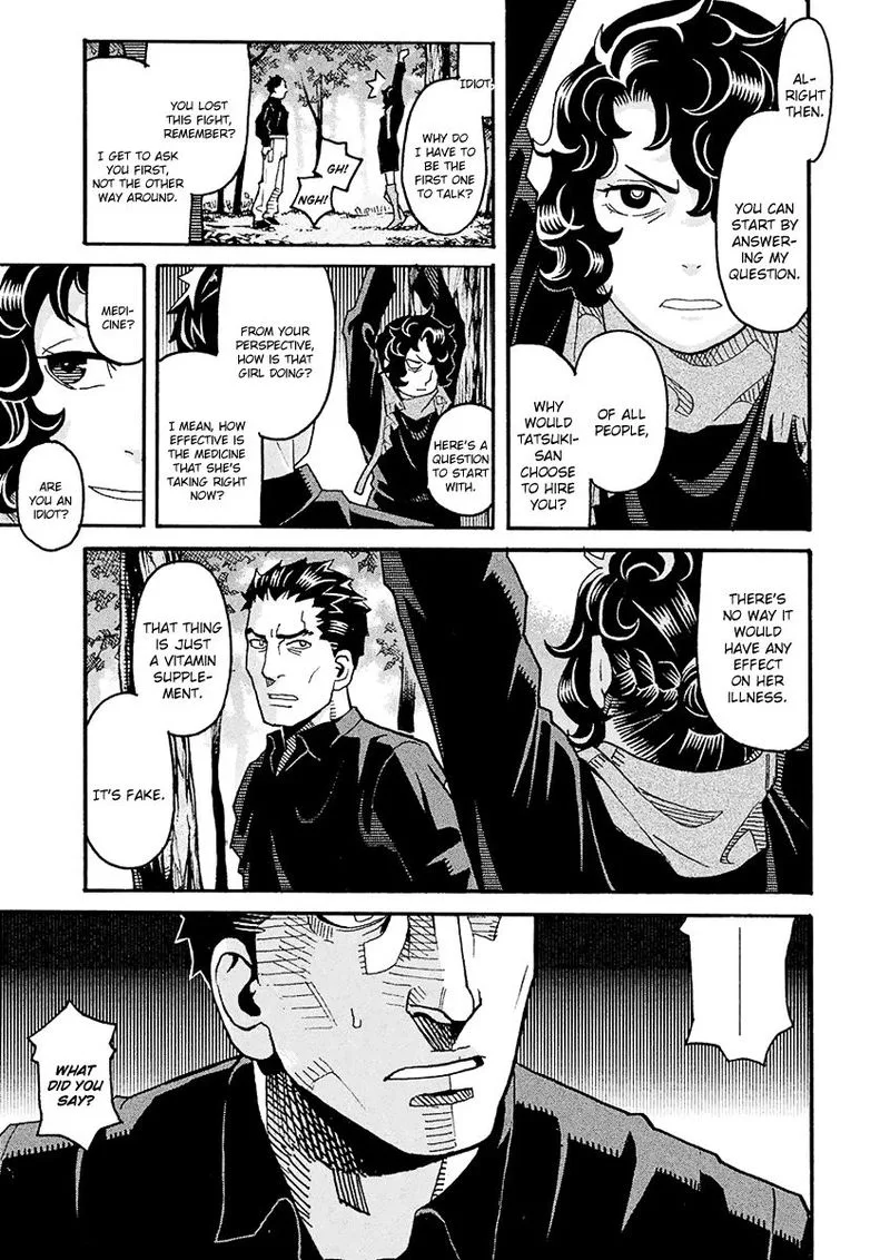 Mozuya-san Gyakujousuru Chapter 50 page 19