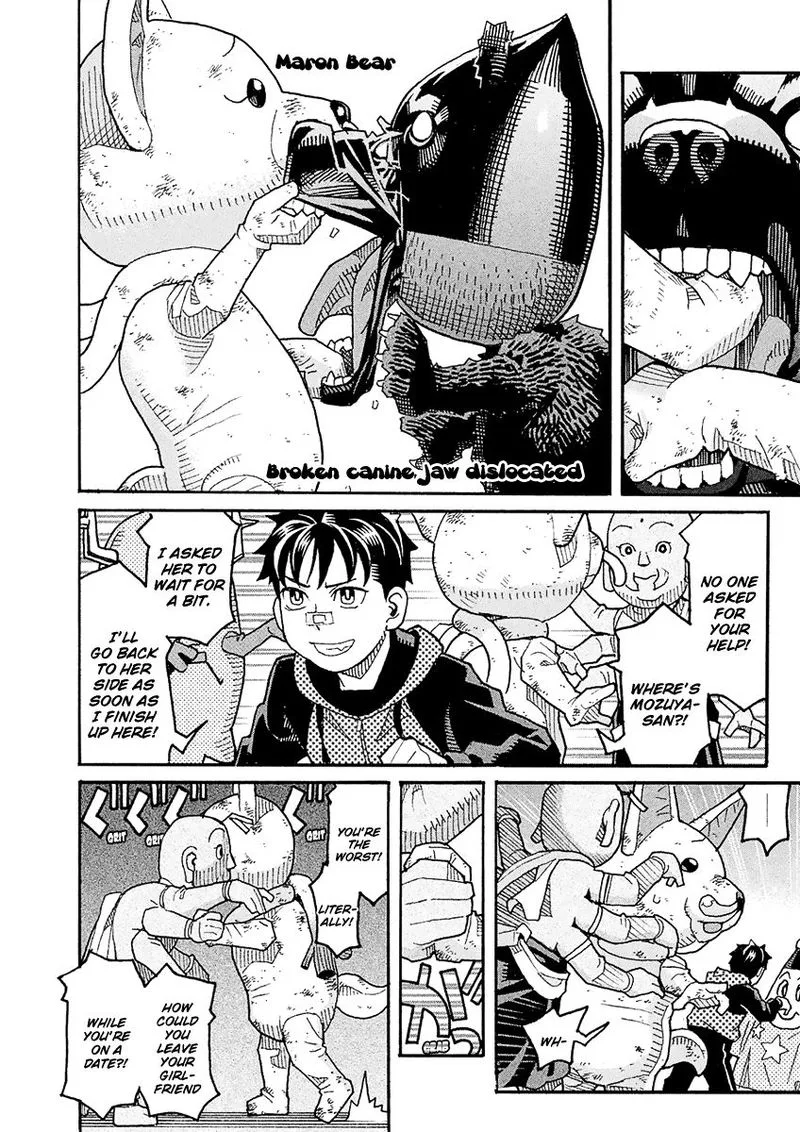 Mozuya-san Gyakujousuru Chapter 50 page 22