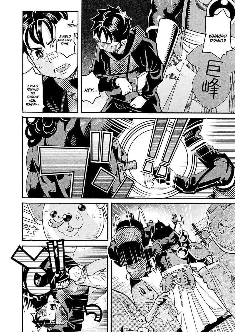 Mozuya-san Gyakujousuru Chapter 50 page 28