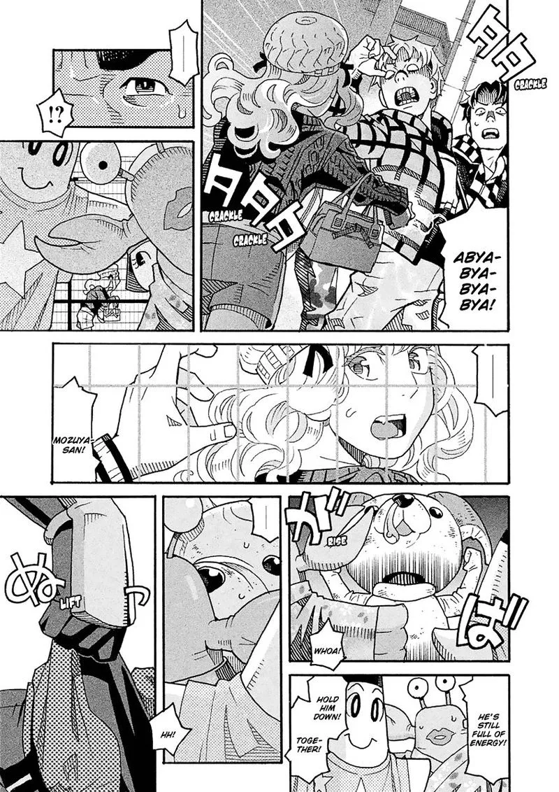 Mozuya-san Gyakujousuru Chapter 50 page 31