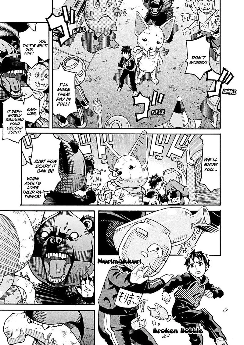 Mozuya-san Gyakujousuru Chapter 50 page 21
