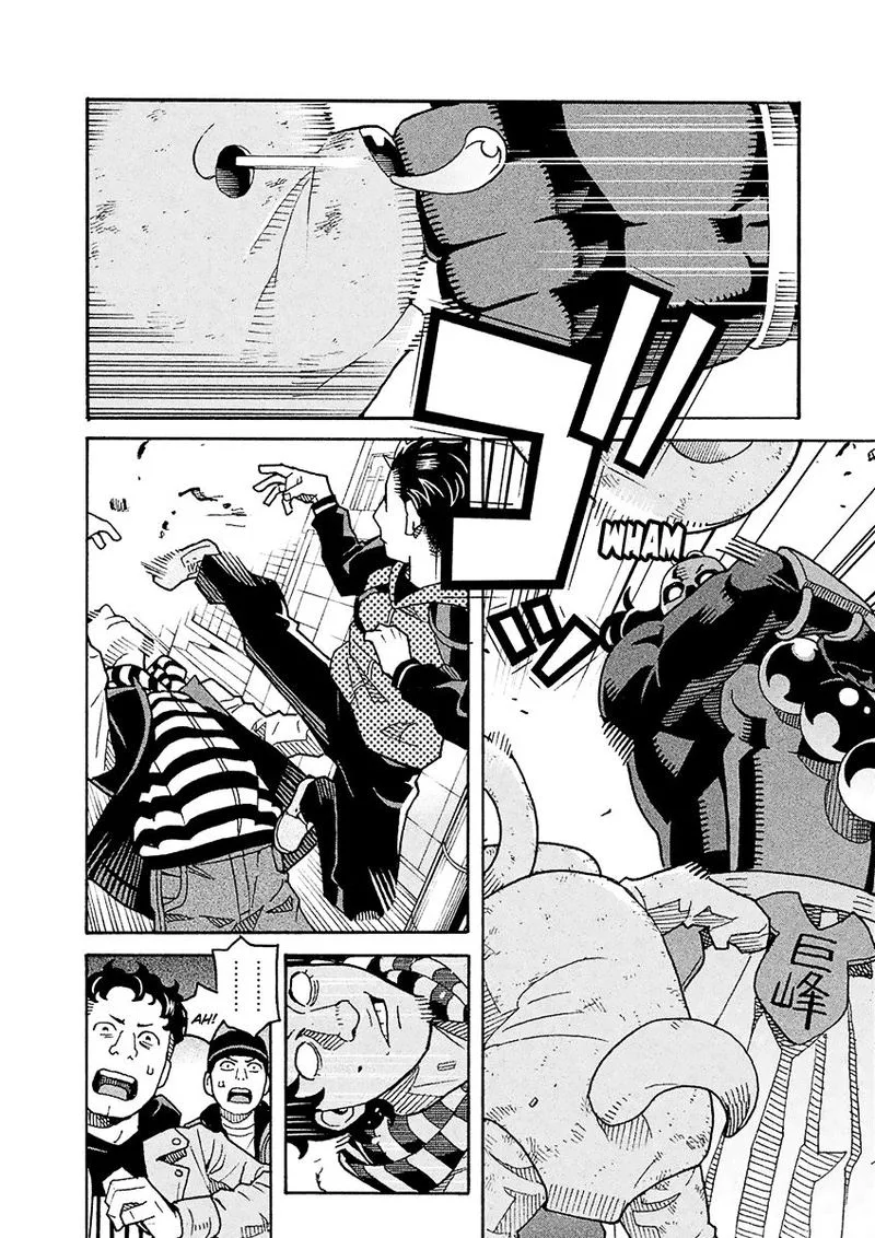Mozuya-san Gyakujousuru Chapter 51 page 2