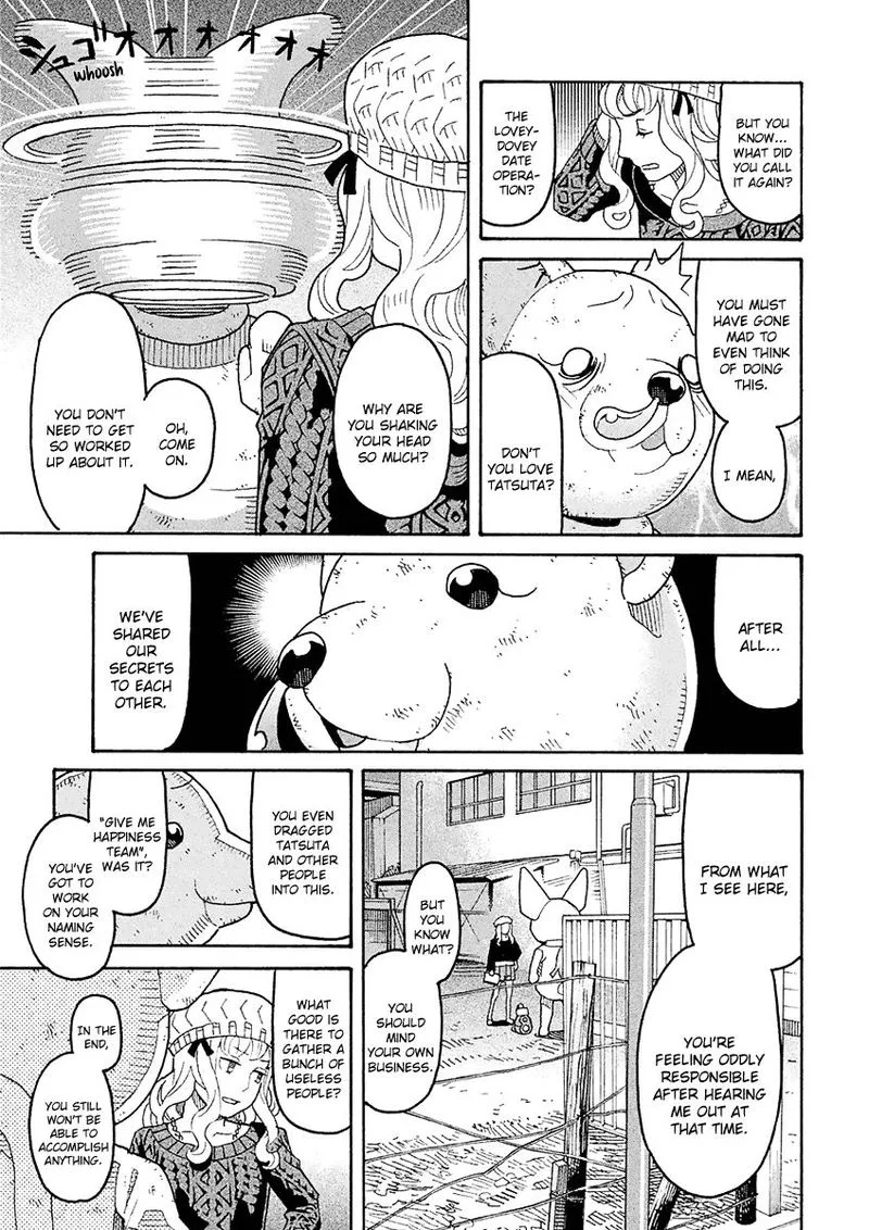 Mozuya-san Gyakujousuru Chapter 51 page 13