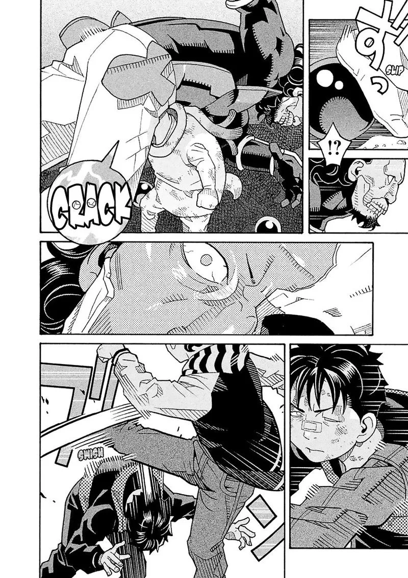 Mozuya-san Gyakujousuru Chapter 51 page 32