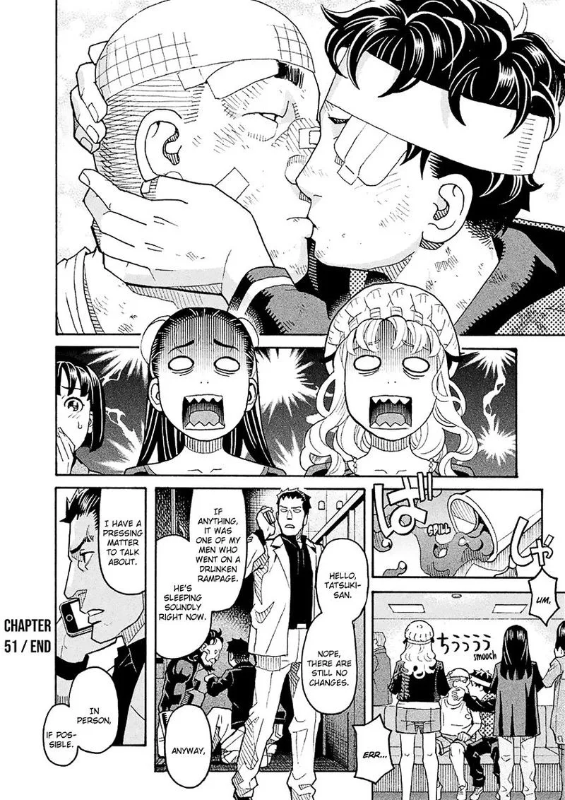 Mozuya-san Gyakujousuru Chapter 51 page 39