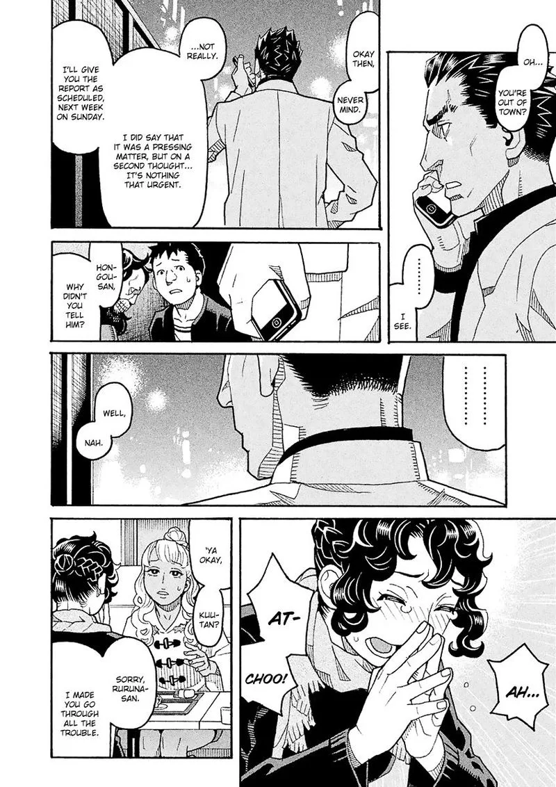 Mozuya-san Gyakujousuru Chapter 52 page 4