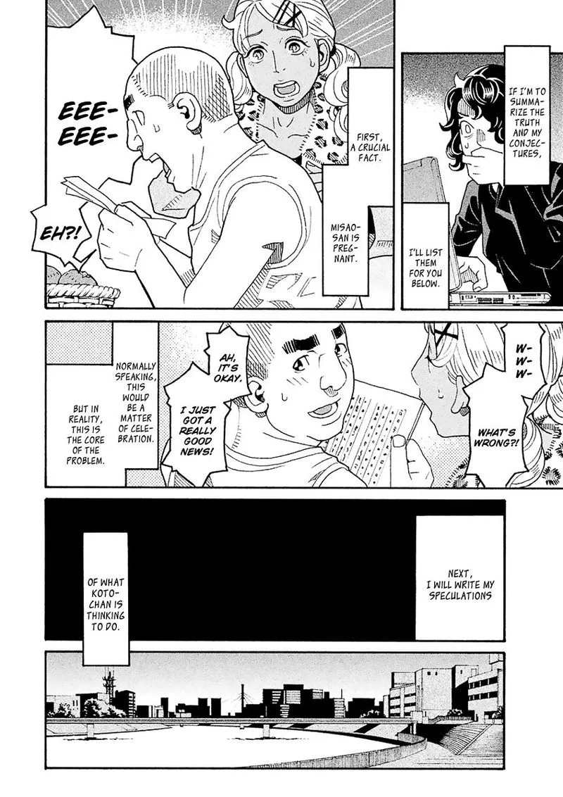 Mozuya-san Gyakujousuru Chapter 52 page 30