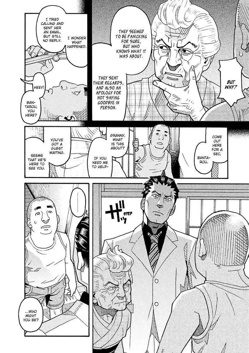 Mozuya-san Gyakujousuru Chapter 52 page 20