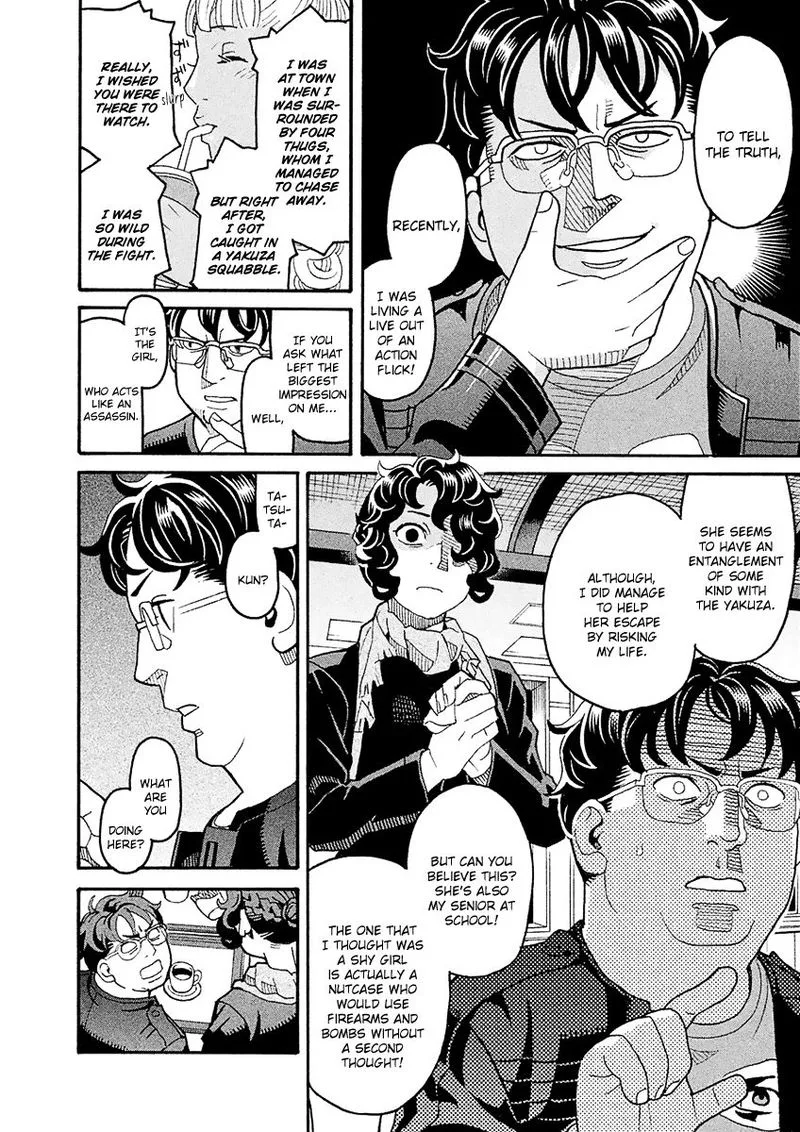 Mozuya-san Gyakujousuru Chapter 52 page 8