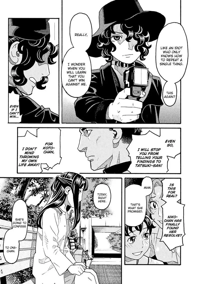 Mozuya-san Gyakujousuru Chapter 52 page 33