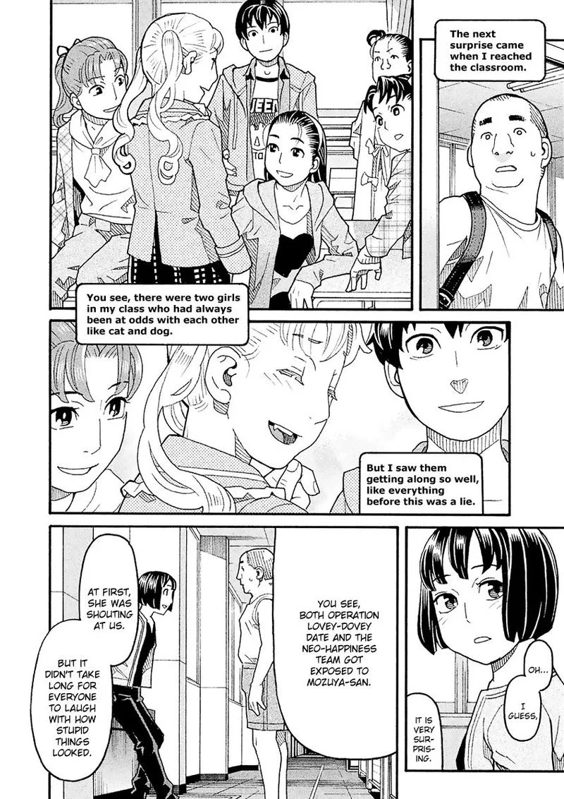 Mozuya-san Gyakujousuru Chapter 52 page 16
