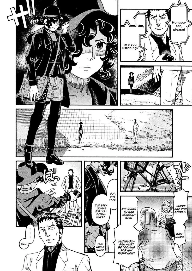 Mozuya-san Gyakujousuru Chapter 52 page 32