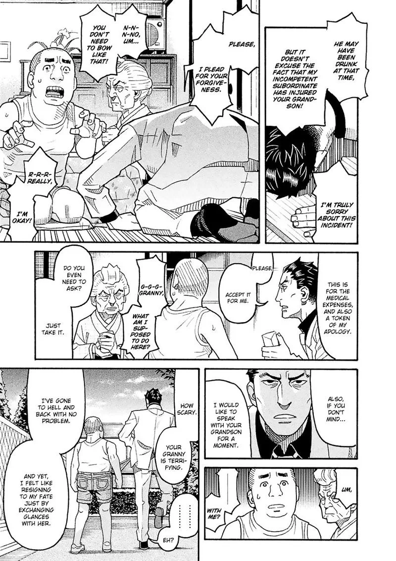 Mozuya-san Gyakujousuru Chapter 52 page 21