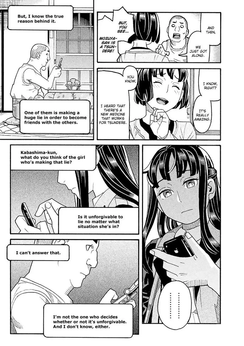 Mozuya-san Gyakujousuru Chapter 52 page 17
