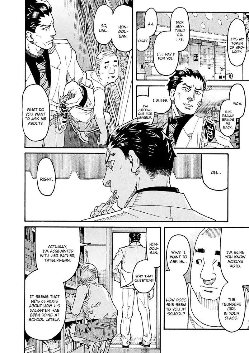 Mozuya-san Gyakujousuru Chapter 52 page 22