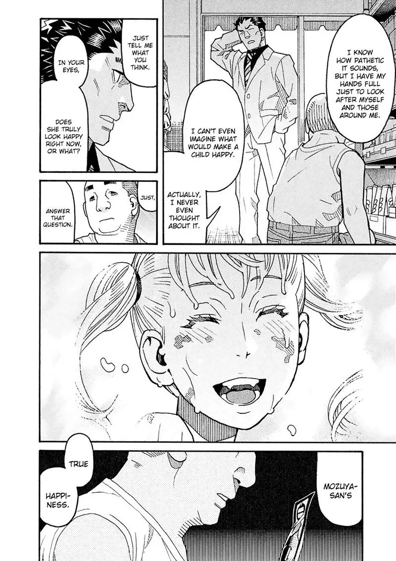 Mozuya-san Gyakujousuru Chapter 52 page 24