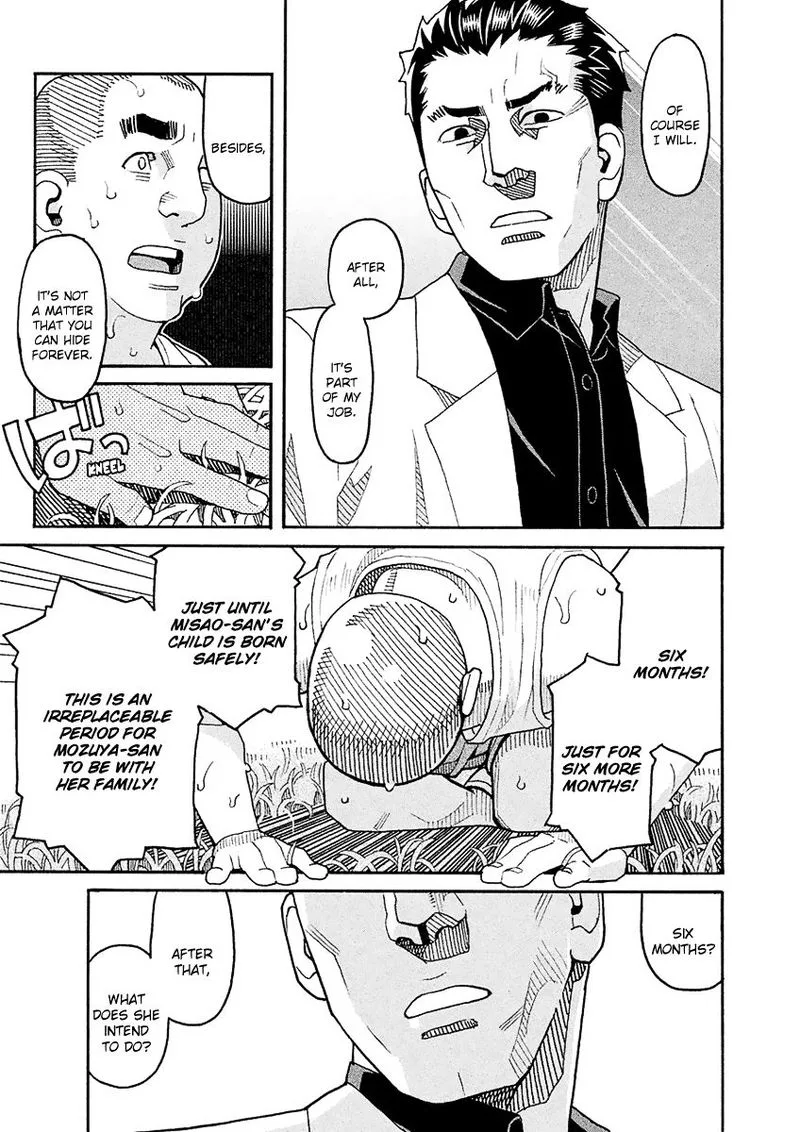 Mozuya-san Gyakujousuru Chapter 53 page 8