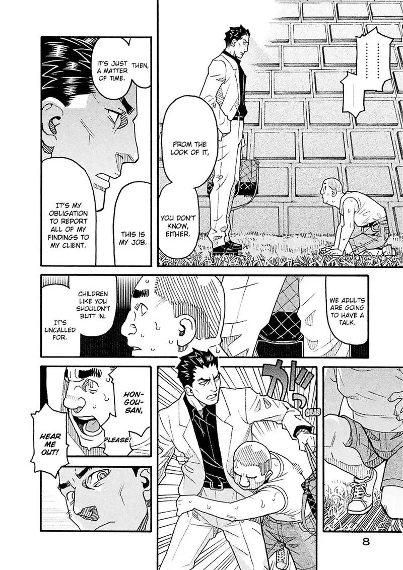 Mozuya-san Gyakujousuru Chapter 53 page 9