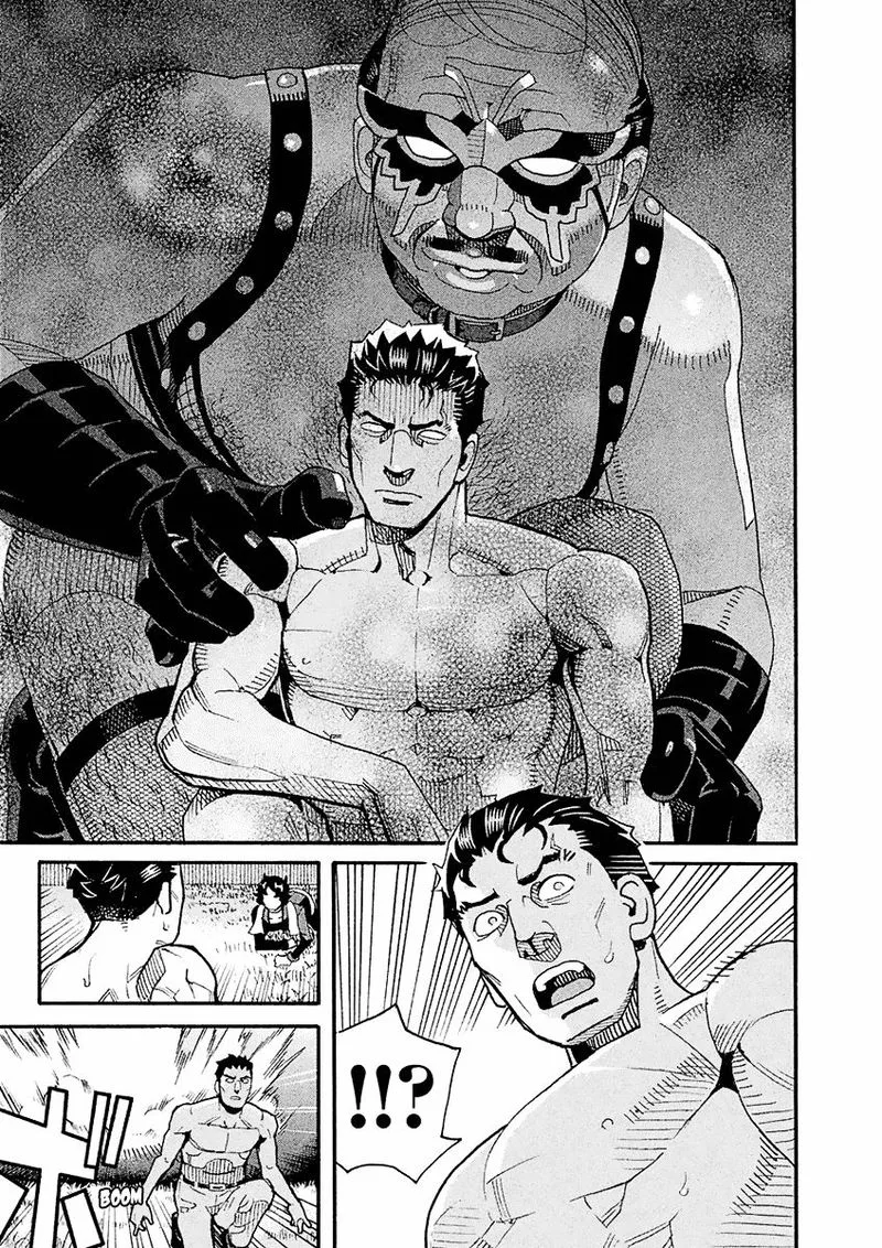 Mozuya-san Gyakujousuru Chapter 53 page 32