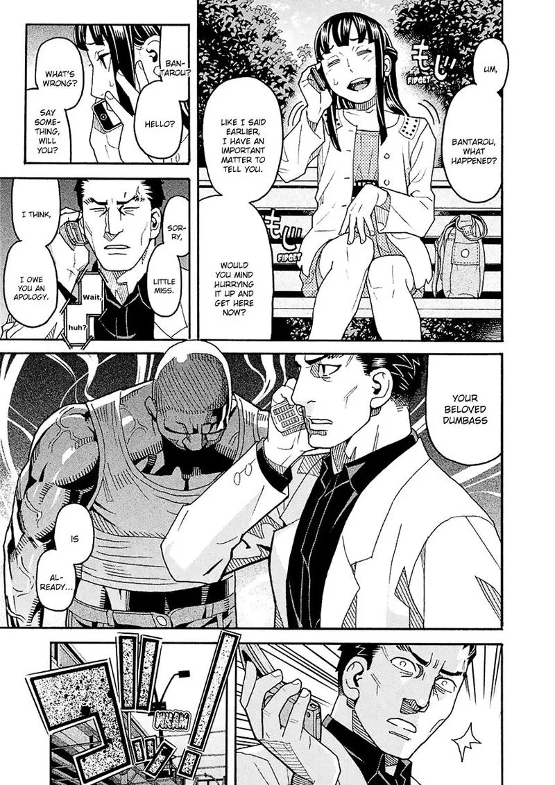 Mozuya-san Gyakujousuru Chapter 53 page 12