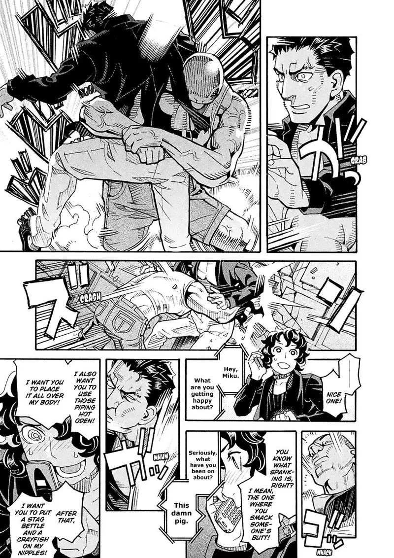 Mozuya-san Gyakujousuru Chapter 53 page 26