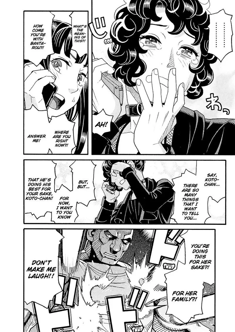 Mozuya-san Gyakujousuru Chapter 53 page 23