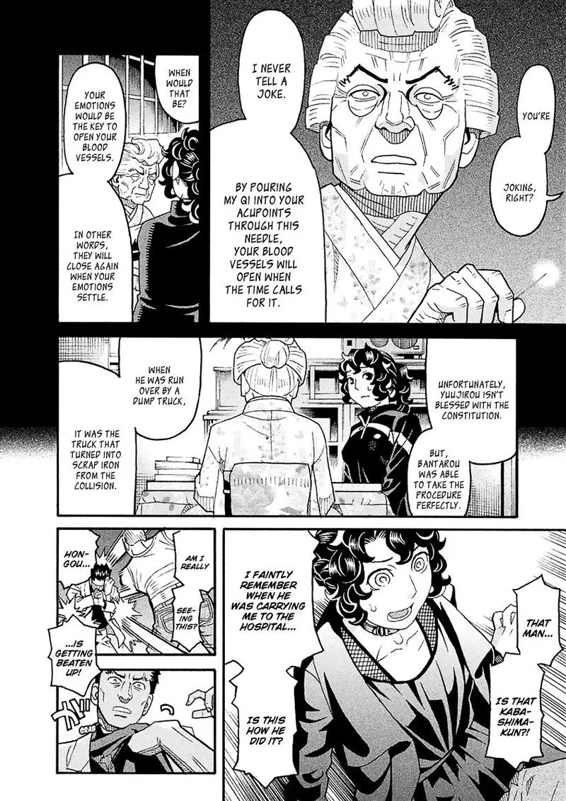 Mozuya-san Gyakujousuru Chapter 53 page 15