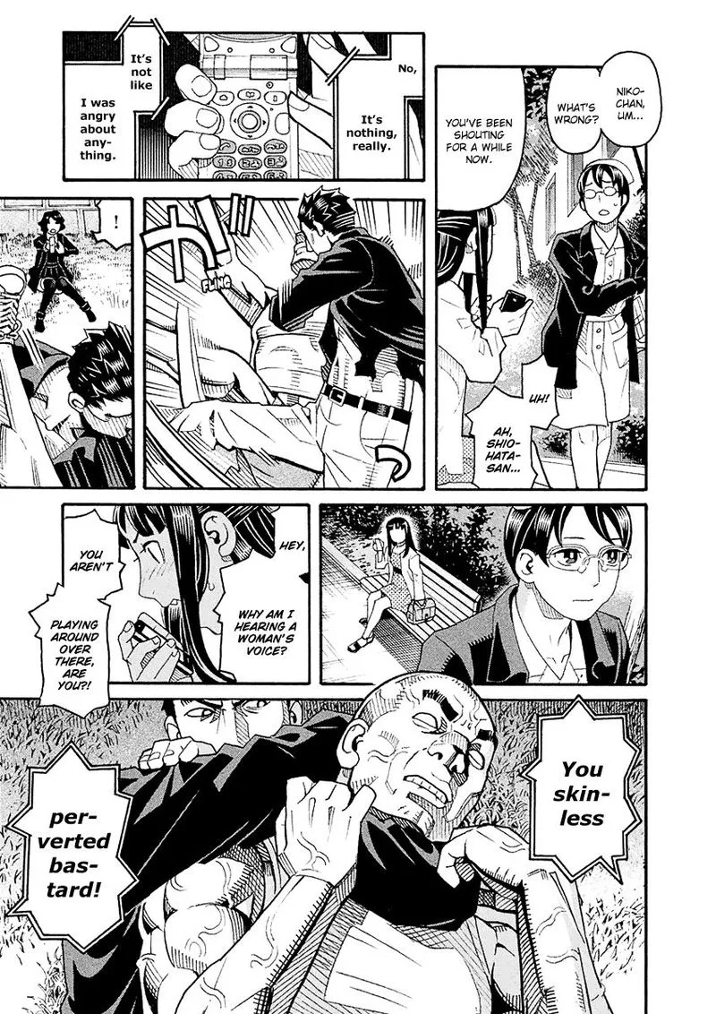 Mozuya-san Gyakujousuru Chapter 53 page 20