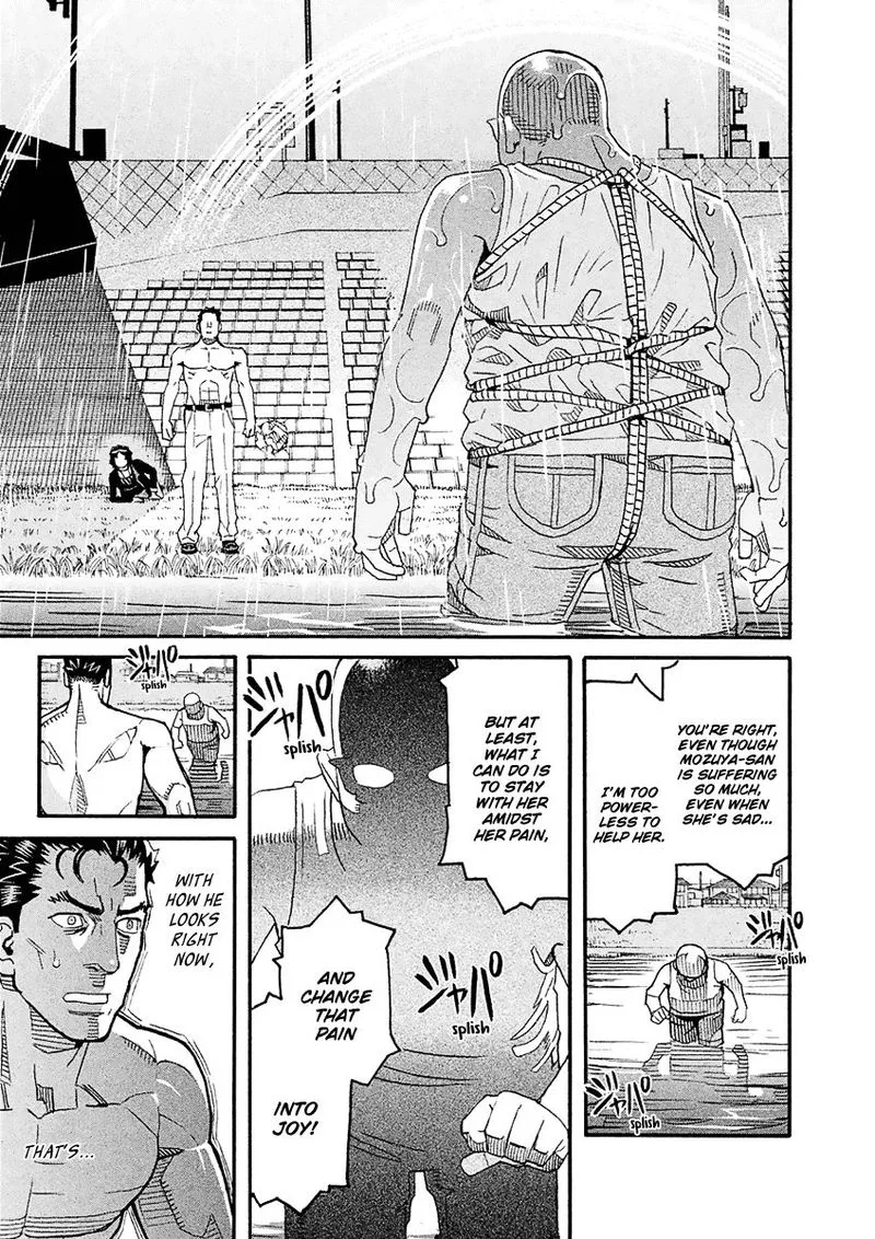 Mozuya-san Gyakujousuru Chapter 53 page 34