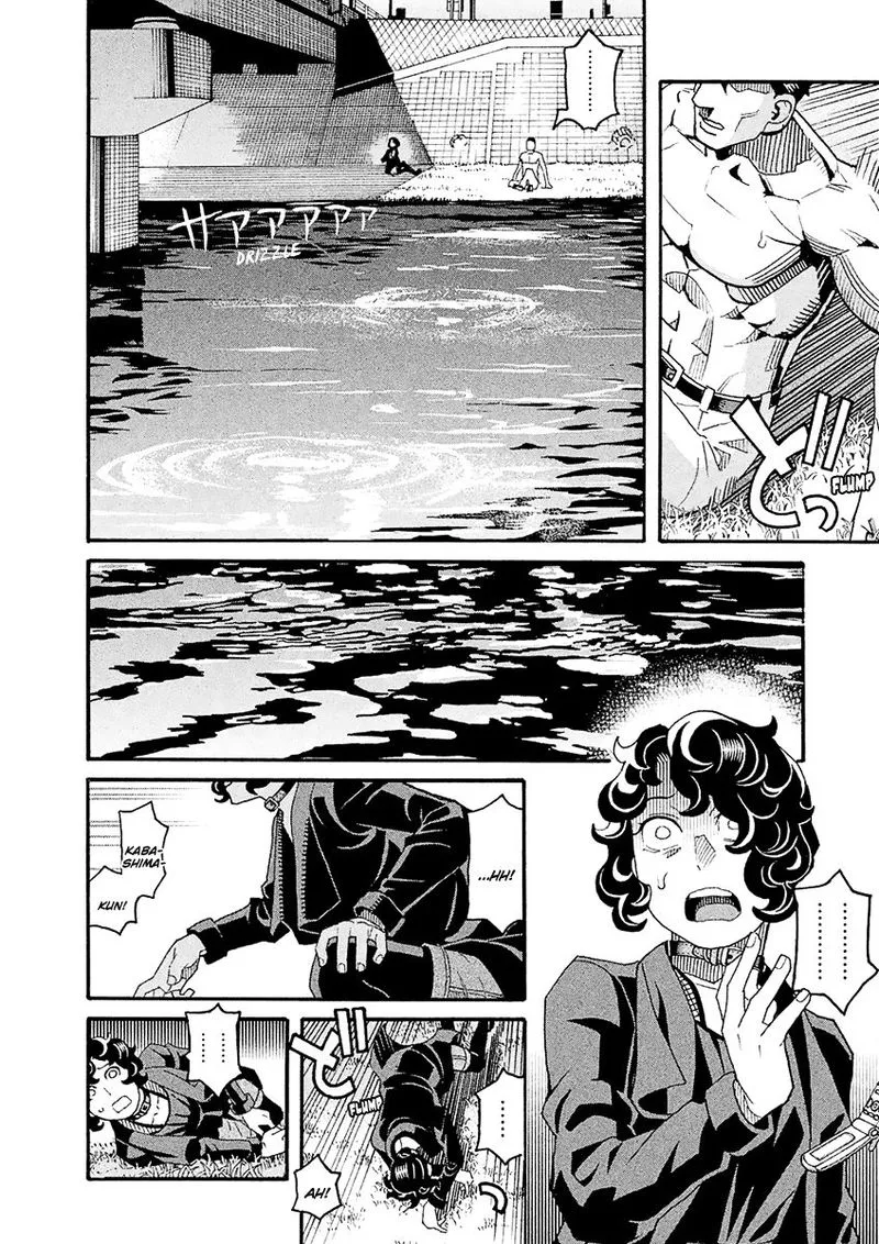 Mozuya-san Gyakujousuru Chapter 53 page 29