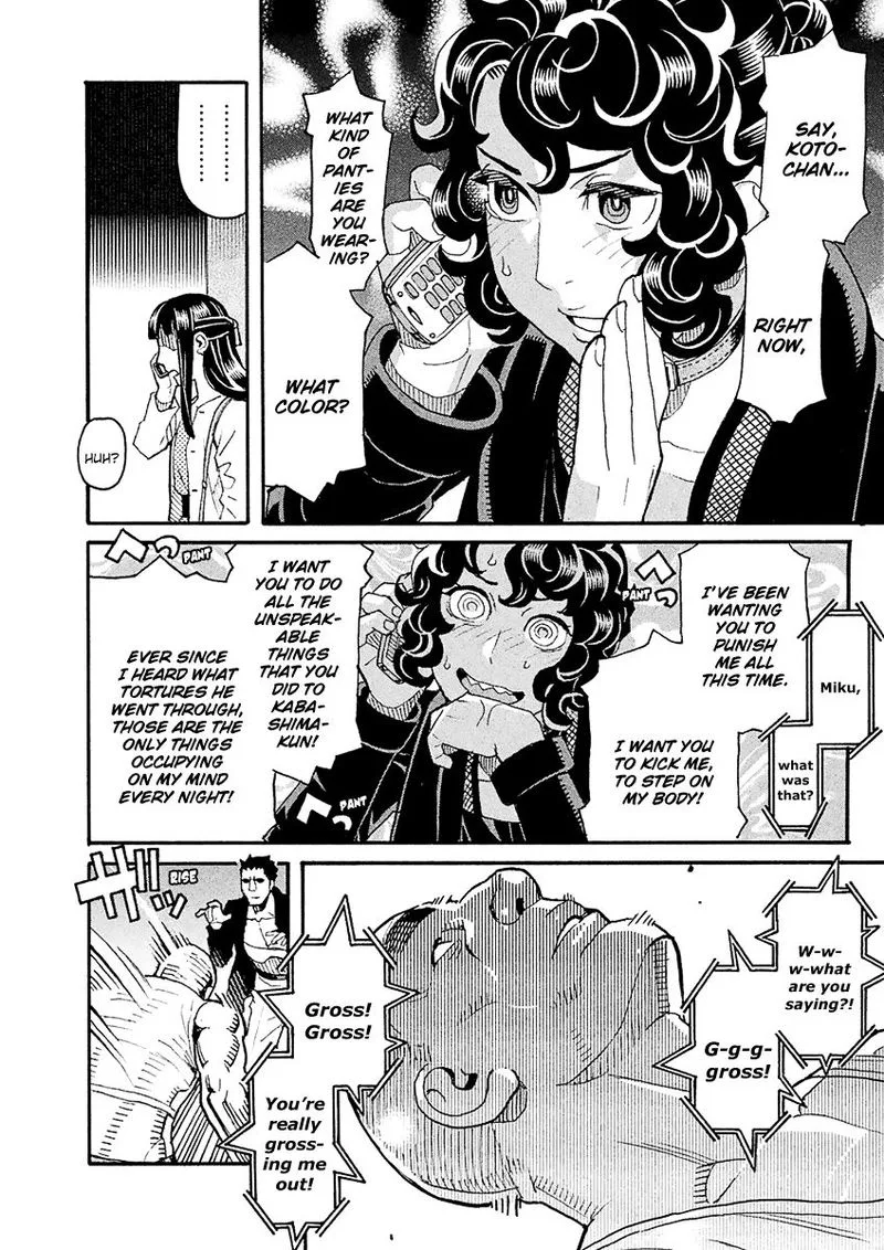 Mozuya-san Gyakujousuru Chapter 53 page 25
