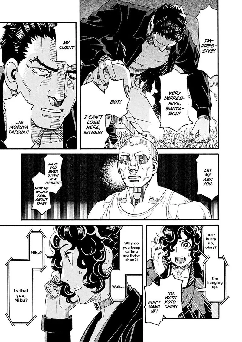 Mozuya-san Gyakujousuru Chapter 53 page 22