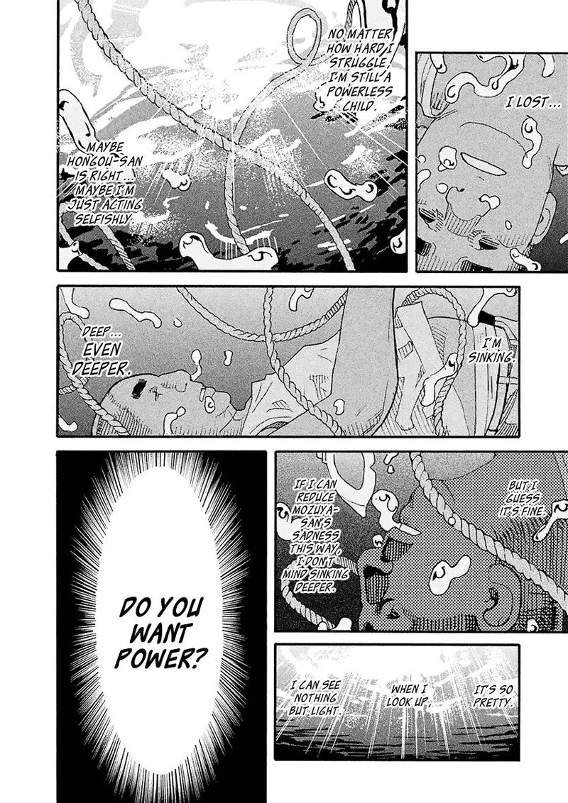 Mozuya-san Gyakujousuru Chapter 53 page 31