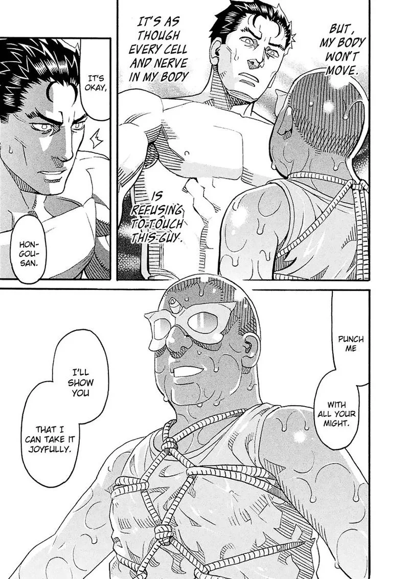 Mozuya-san Gyakujousuru Chapter 53 page 38