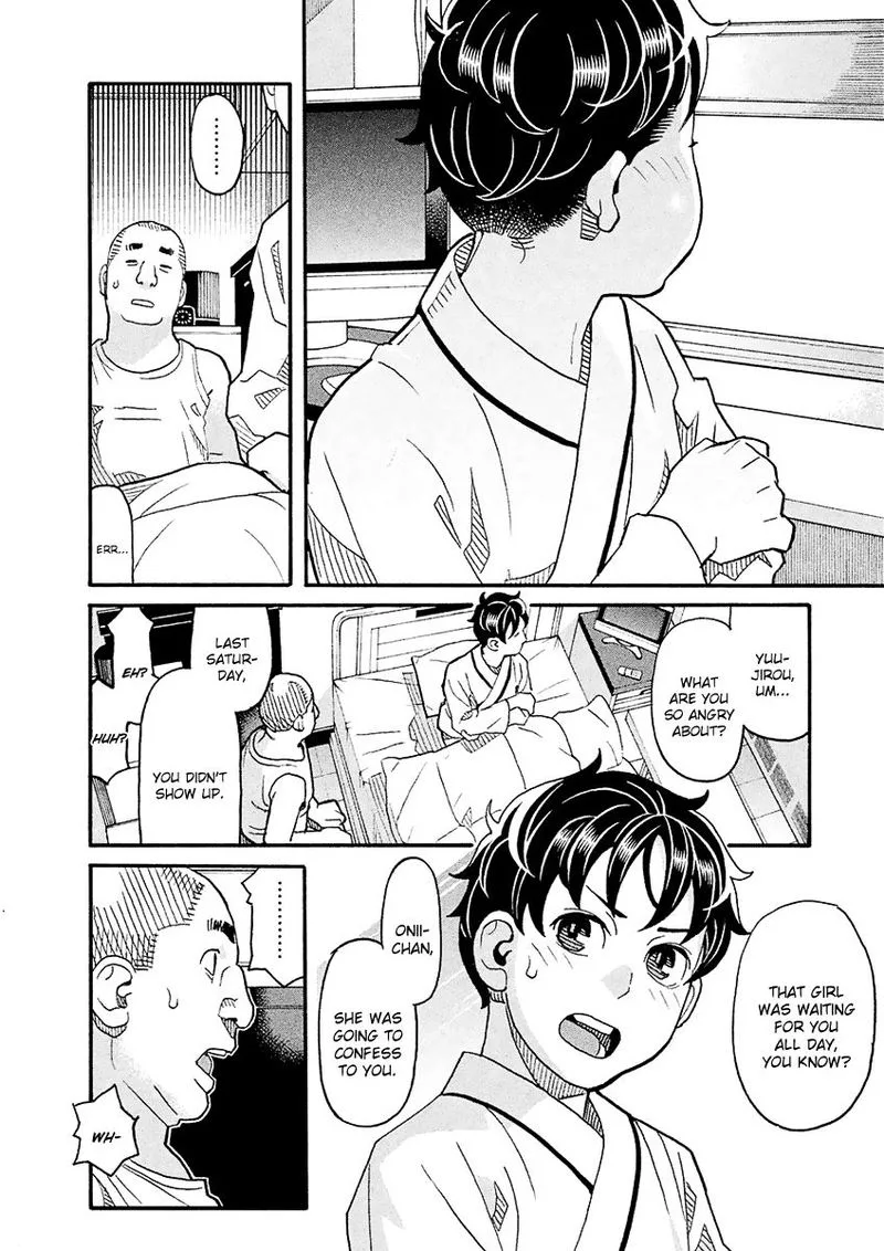 Mozuya-san Gyakujousuru Chapter 54 page 24