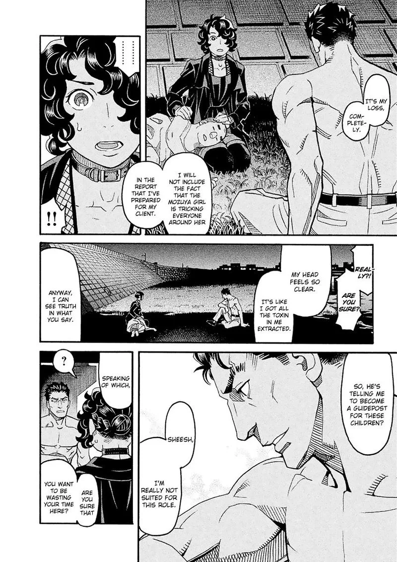 Mozuya-san Gyakujousuru Chapter 54 page 16