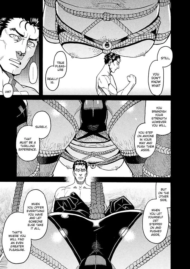Mozuya-san Gyakujousuru Chapter 54 page 5