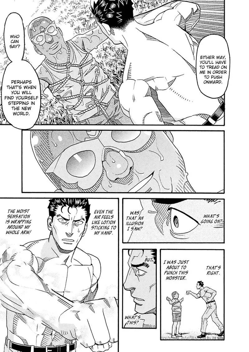 Mozuya-san Gyakujousuru Chapter 54 page 9