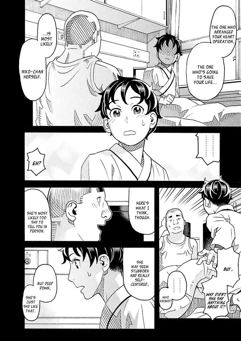 Mozuya-san Gyakujousuru Chapter 54 page 30