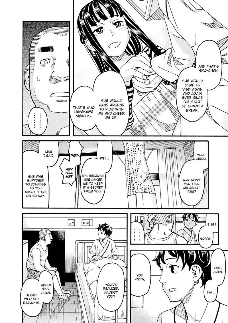 Mozuya-san Gyakujousuru Chapter 54 page 26