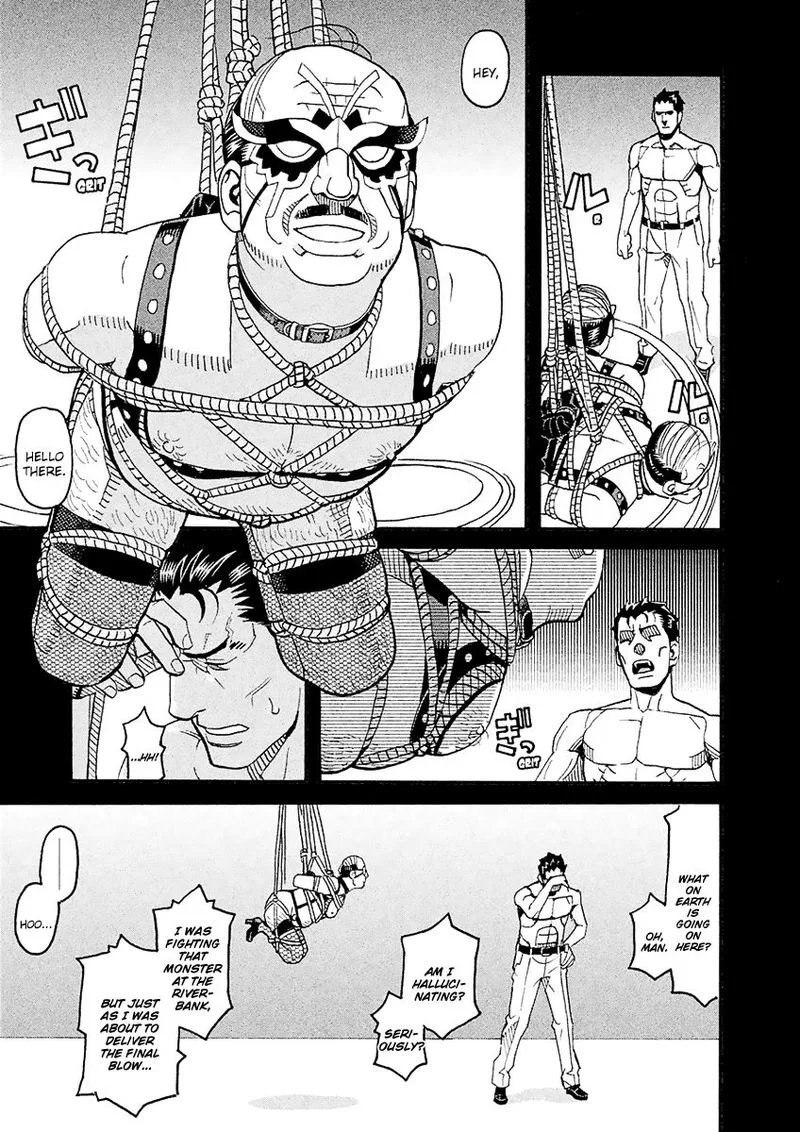Mozuya-san Gyakujousuru Chapter 54 page 3