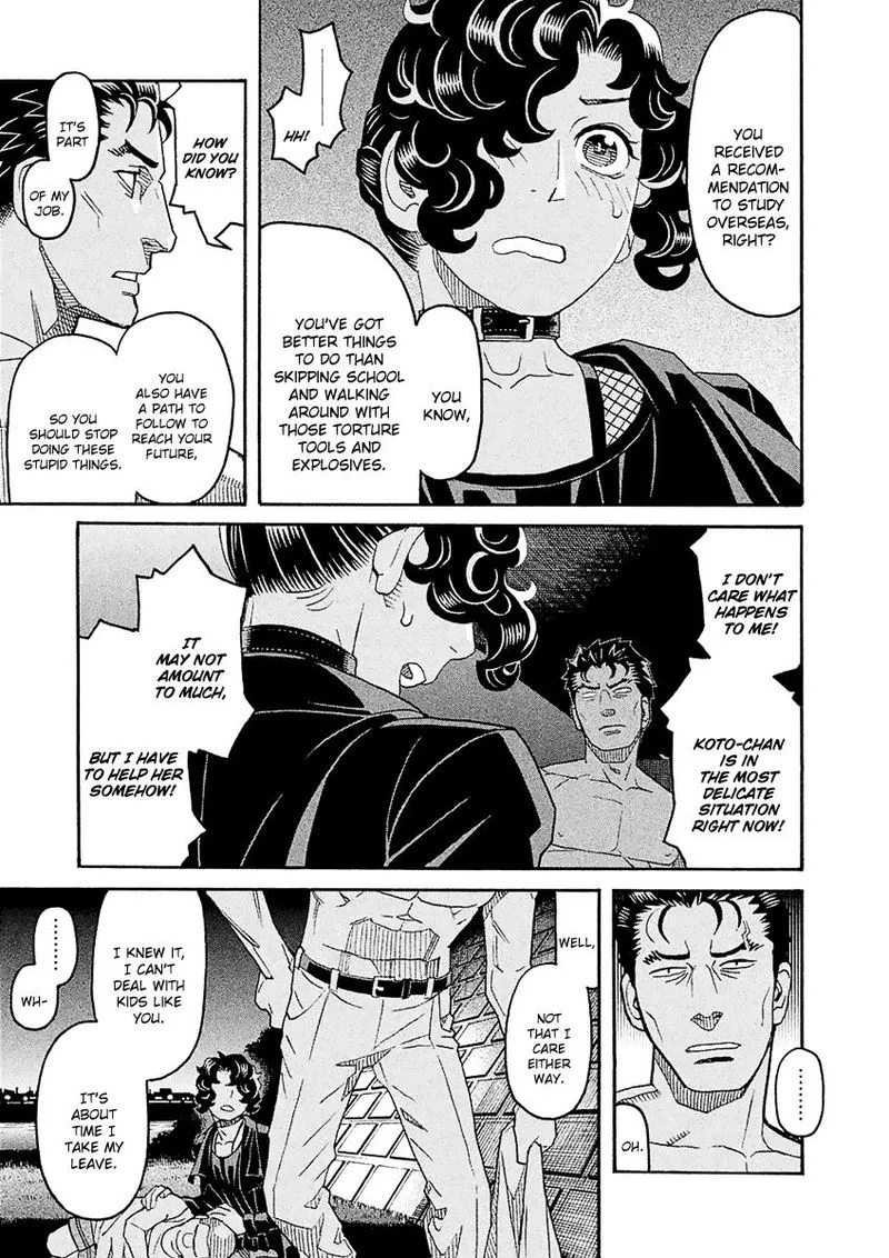 Mozuya-san Gyakujousuru Chapter 54 page 17