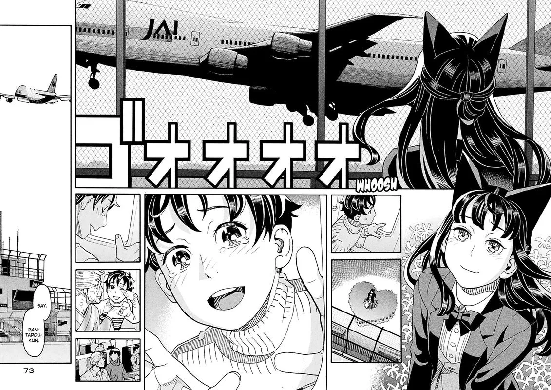 Mozuya-san Gyakujousuru Chapter 54 page 32