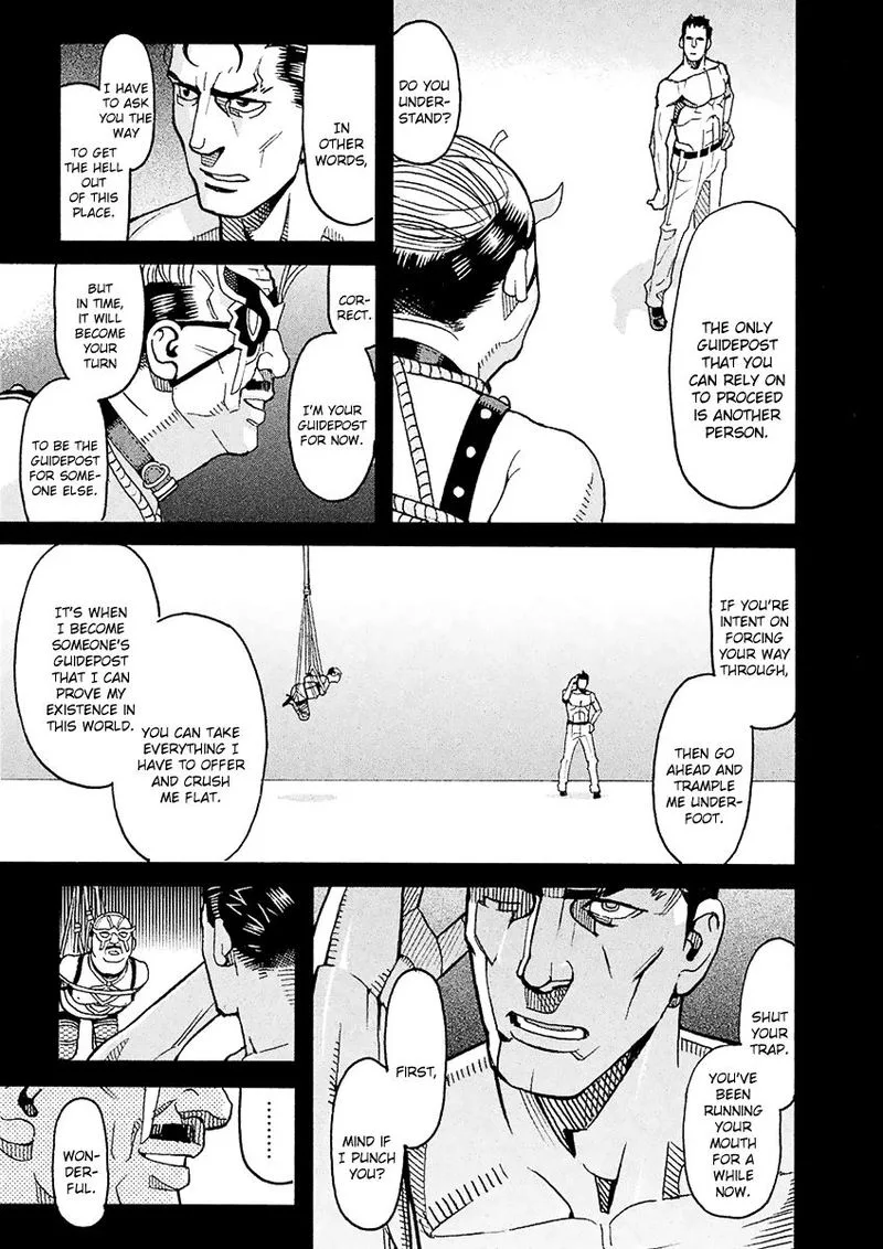 Mozuya-san Gyakujousuru Chapter 54 page 7