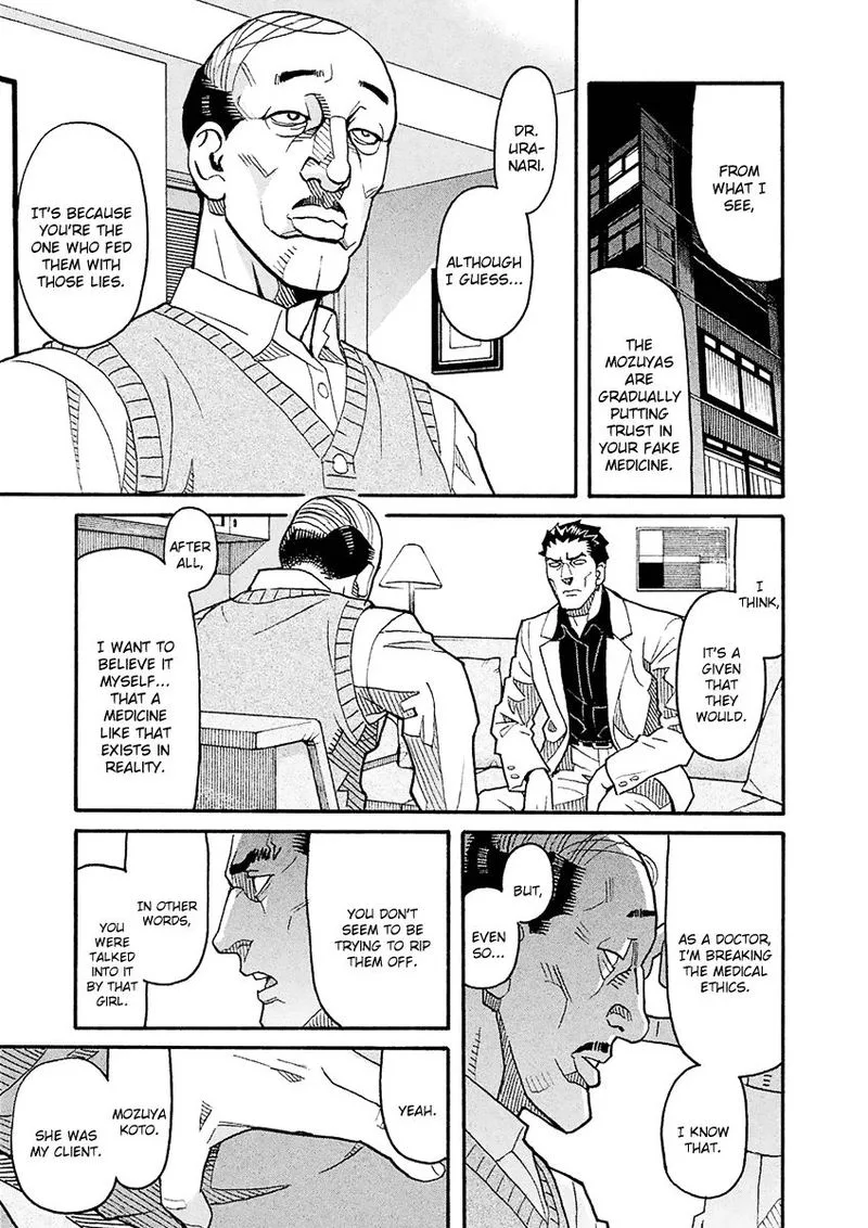 Mozuya-san Gyakujousuru Chapter 54 page 19