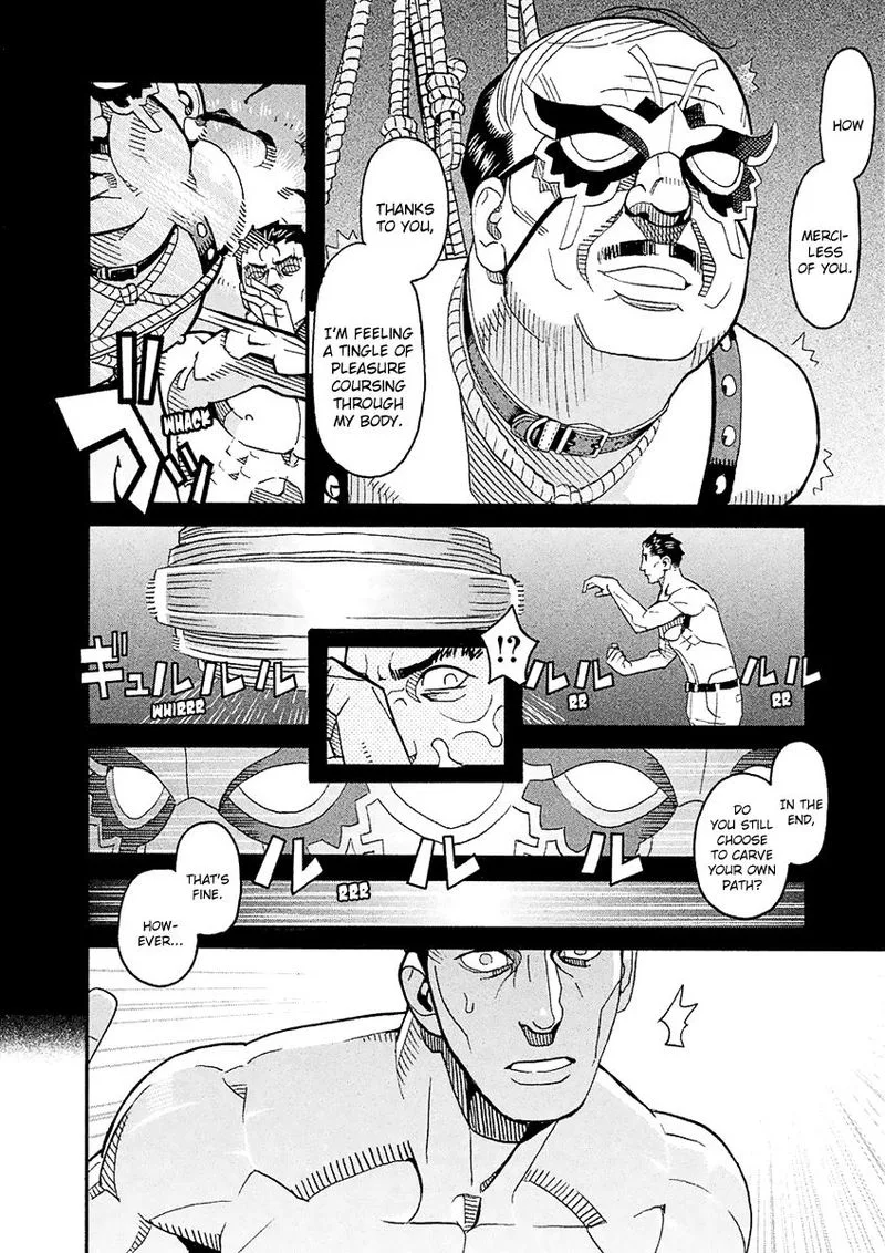 Mozuya-san Gyakujousuru Chapter 54 page 8