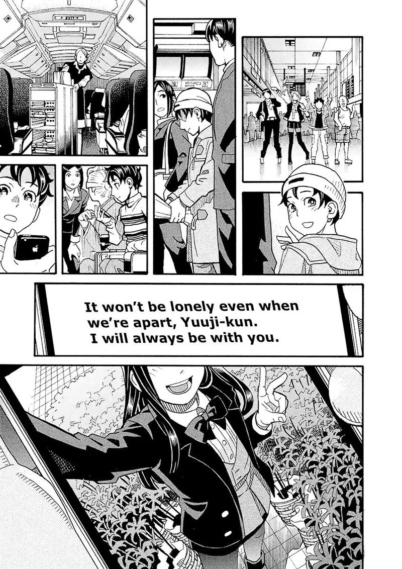 Mozuya-san Gyakujousuru Chapter 54 page 31