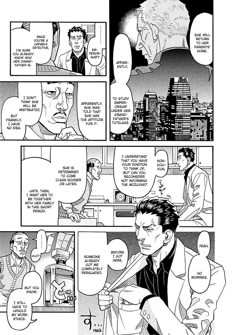 Mozuya-san Gyakujousuru Chapter 54 page 21