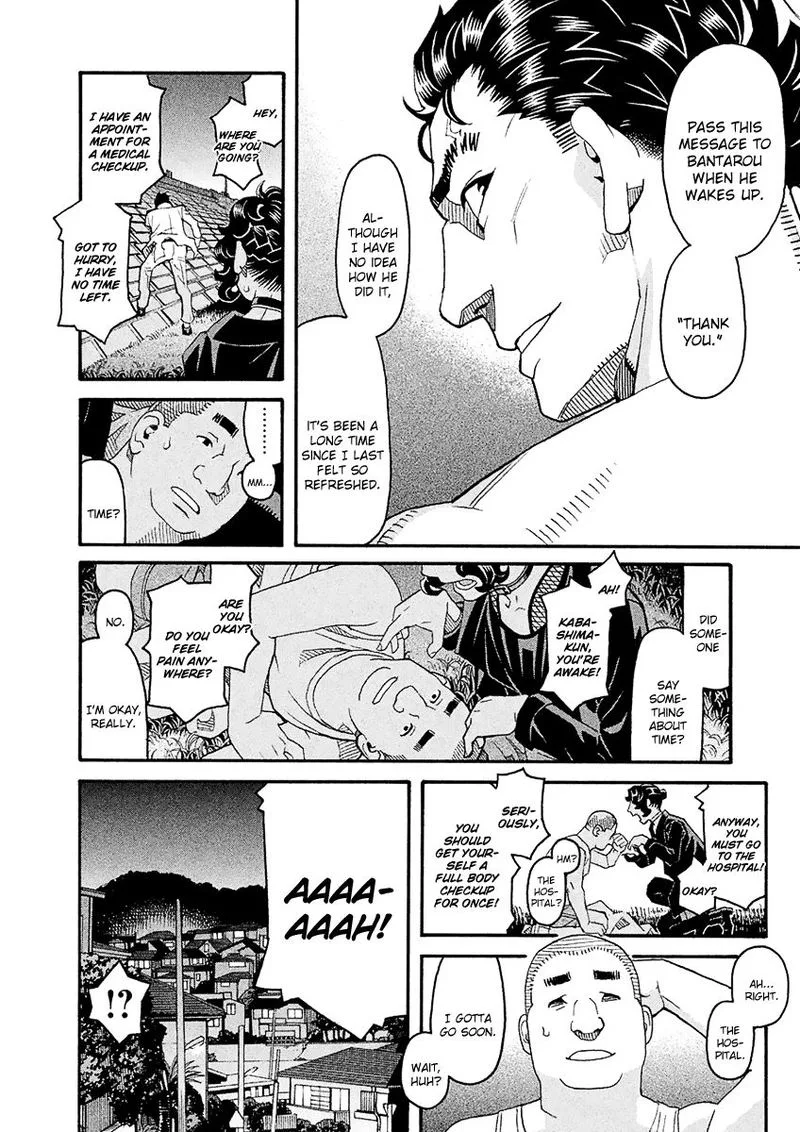 Mozuya-san Gyakujousuru Chapter 54 page 18